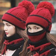 Load image into Gallery viewer, 2021 New 3 in 1 Winter Beanie Set
