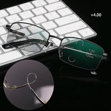 Load image into Gallery viewer, Yiffany IntelliReaders-PT
